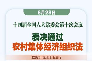 队记：西亚卡姆很抢手而乌杰里不会贱卖 或与他讨论续约